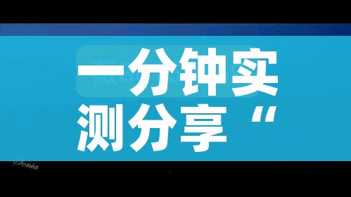 一分钟实测分享“微信群链接牛牛买房卡”房卡怎么购买 一分钟实测分享“微信群链接牛牛买房卡”房卡怎么购买