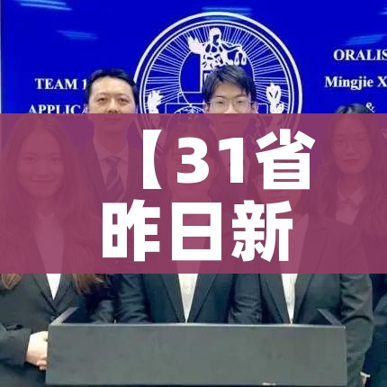 玩家必备教程“牛魔王房卡那里买”详细房卡教程