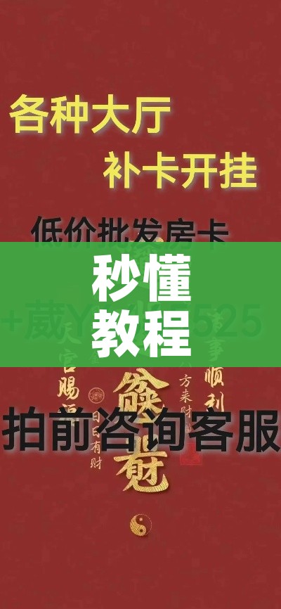 给大家讲解“微信链接牛牛房卡怎么弄”详细房卡怎么购买教程 给大家讲解“微信链接牛牛房卡怎么弄”详细房卡怎么购买教程