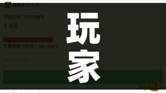 房卡全攻略“微信斗牛链接在哪买”详细房卡教程 房卡全攻略“微信斗牛链接在哪买”详细房卡教程