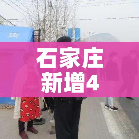 给大家讲解“微信链接金花房卡”房卡使用教程 给大家讲解“微信链接金花房卡”房卡使用教程