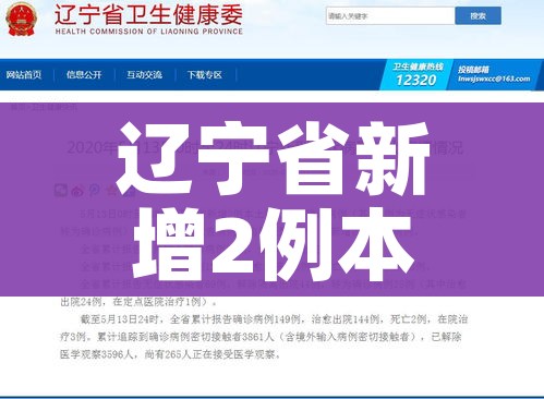 科普一下“微信炸 金花房卡充值购买”购买房卡介绍