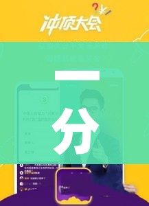 一分钟了解“在哪里买炸 金花房卡便宜”获取房卡教程-哔哩哔哩 一分钟了解“在哪里买炸 金花房卡便宜”获取房卡教程-哔哩哔哩