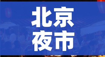 房卡全攻略“微信群炸 金花如何创建房间”房卡链接获取 房卡全攻略“微信群炸 金花如何创建房间”房卡链接获取