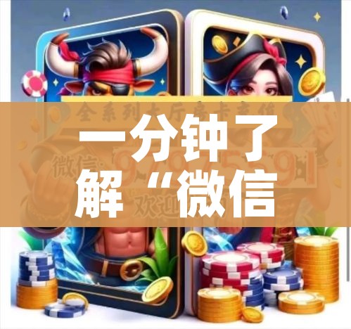 玩家攻略“新二号牛牛房咔在哪买”详细房卡教程 玩家攻略“新二号牛牛房咔在哪买”详细房卡教程