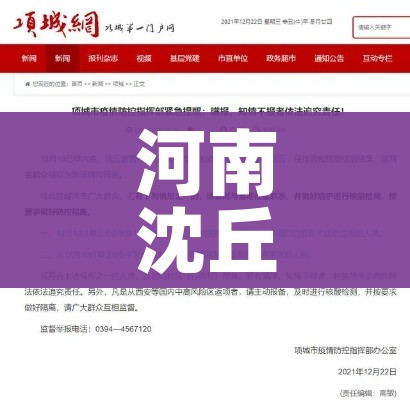 房卡全攻略“新皇豪牛牛金花房卡”详细房卡使用教程 房卡全攻略“新皇豪牛牛金花房卡”详细房卡使用教程