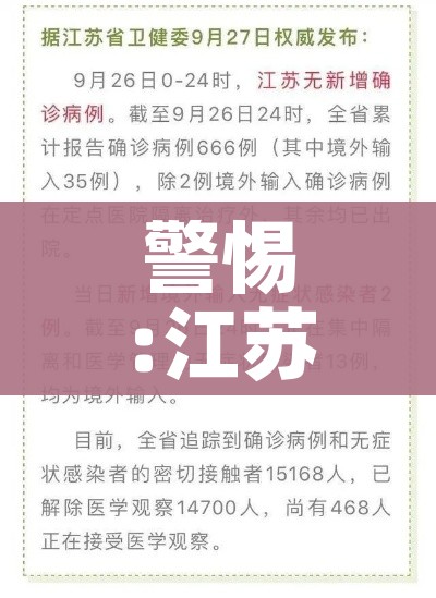 玩家必备教程“微信牛牛房卡招代理”详细房卡怎么购买教程