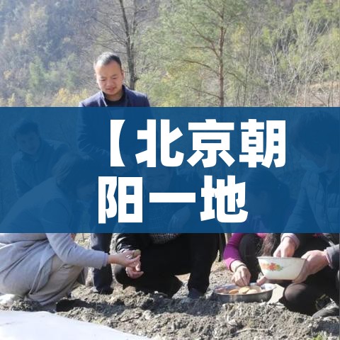 一分钟了解“斗牛链接房卡找谁购买”房卡使用教程 一分钟了解“斗牛链接房卡找谁购买”房卡使用教程