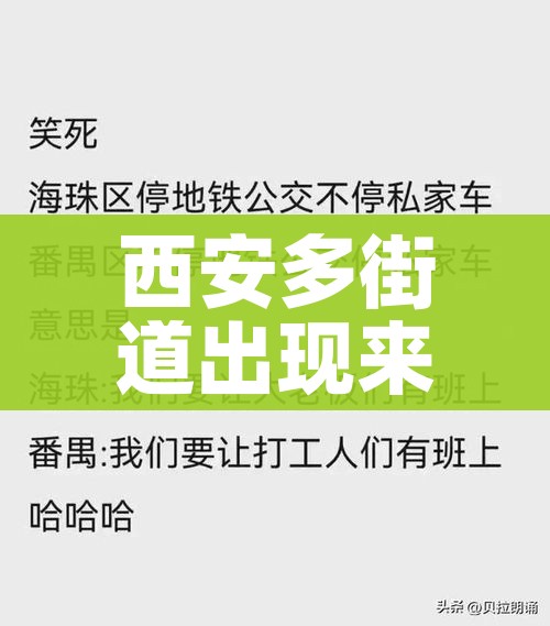房卡全攻略“微信炸 金花购买房卡”链接房卡在哪里获取 房卡全攻略“微信炸 金花购买房卡”链接房卡在哪里获取
