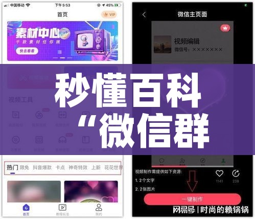 一分钟了解“牛牛链接房卡找谁购买”房卡获取方式 一分钟了解“牛牛链接房卡找谁购买”房卡获取方式