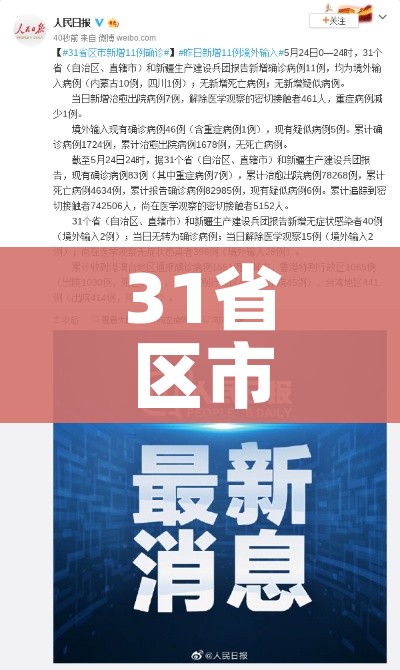 房卡必备教程“牛牛炸 金花房卡”链接房卡在哪里获取 房卡必备教程“牛牛炸 金花房卡”链接房卡在哪里获取