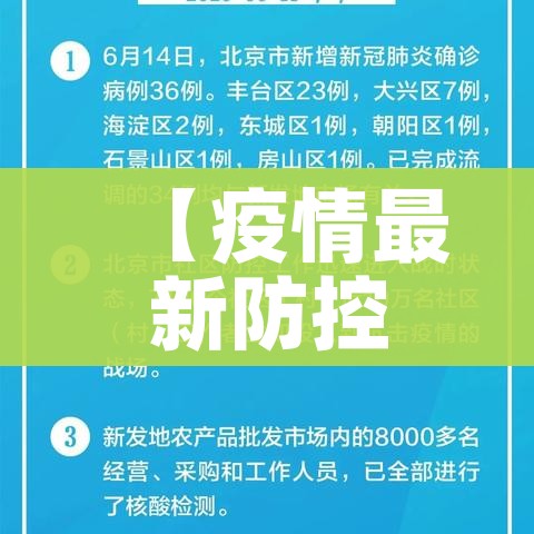 一分钟介绍使用“微信群金花该如何买房间卡”链接房卡在哪里获取 一分钟介绍使用“微信群金花该如何买房间卡”链接房卡在哪里获取