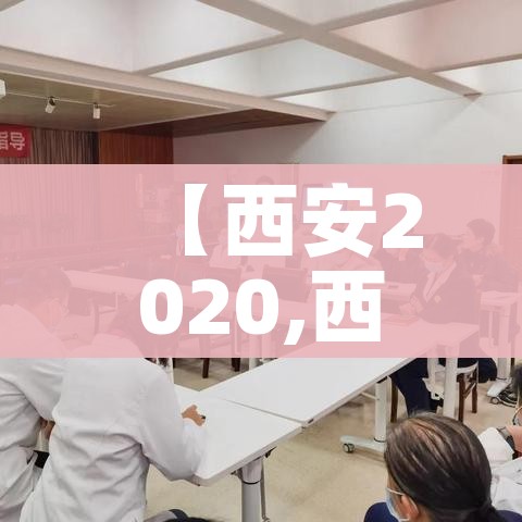 秒懂百科“炸 金花卖房卡代理”详细房卡教程 秒懂百科“炸 金花卖房卡代理”详细房卡教程