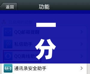 分享实测“微信斗牛房卡怎么来的”房卡怎么购买 分享实测“微信斗牛房卡怎么来的”房卡怎么购买