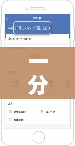 玩家攻略“微信链接斗牛技巧规律”房卡获取方式 玩家攻略“微信链接斗牛技巧规律”房卡获取方式