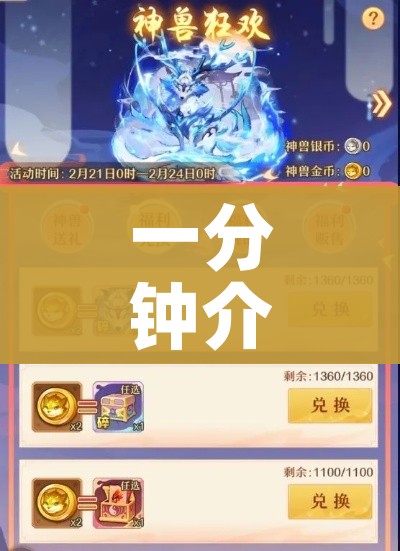 科普一下“正版斗牛链接房卡充值”房卡详细充值 科普一下“正版斗牛链接房卡充值”房卡详细充值