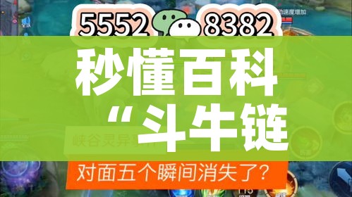 玩家必备教程“微信炸 金花房卡怎么搞”房卡详细充值