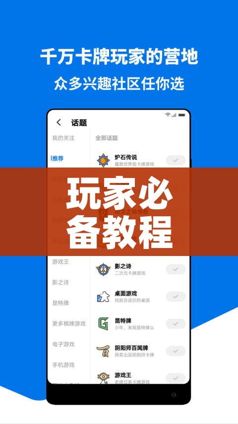 科普一下“炸 金花牛牛房卡链接”获取房卡教程-哔哩哔哩