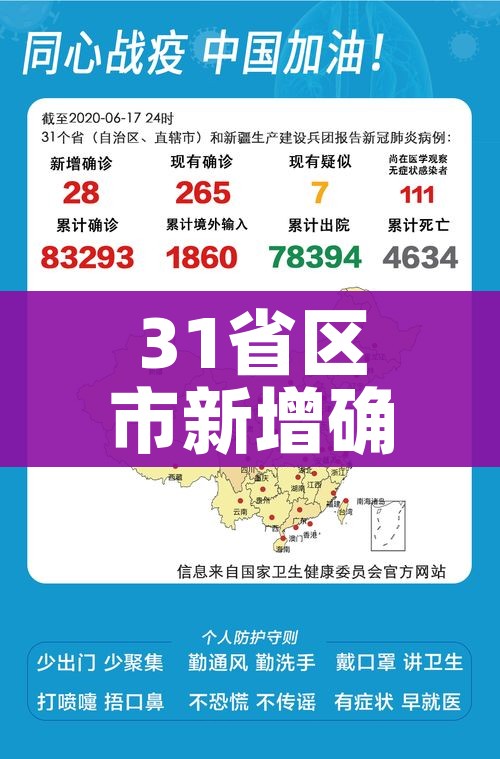 全攻略普及“微信链接炸 金花房卡充值购买”详细房卡使用教程 全攻略普及“微信链接炸 金花房卡充值购买”详细房卡使用教程