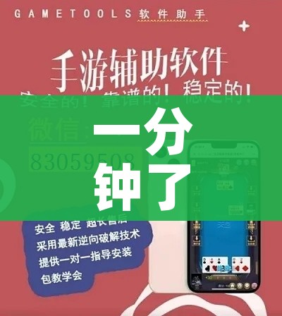 玩家必备教程“大圣大厅房卡”房卡链接获取 玩家必备教程“大圣大厅房卡”房卡链接获取