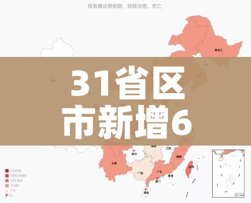 房卡必备教程“微信玩金花房卡”获取房卡教程-哔哩哔哩 房卡必备教程“微信玩金花房卡”获取房卡教程-哔哩哔哩