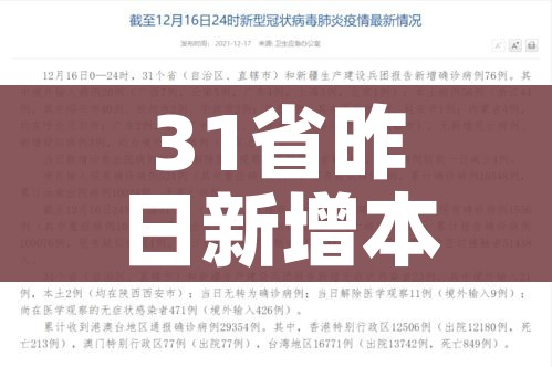 一分钟介绍使用“微信炸 金花房间卡怎么弄”购买房卡介绍