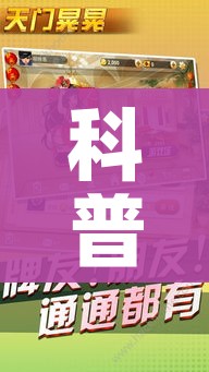 房卡必备教程“微信牛牛房卡链接找谁买”详细房卡怎么购买教程 房卡必备教程“微信牛牛房卡链接找谁买”详细房卡怎么购买教程