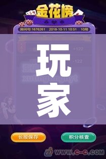 全攻略普及“斗牛链接房卡怎么弄”房卡怎么购买 全攻略普及“斗牛链接房卡怎么弄”房卡怎么购买