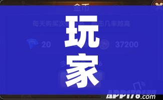 玩家攻略“微信牛牛群房卡”详细房卡教程 玩家攻略“微信牛牛群房卡”详细房卡教程