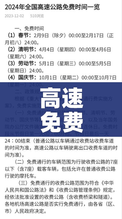 给大家讲解“炸 金花房间卡怎么开”房卡怎么购买 给大家讲解“炸 金花房间卡怎么开”房卡怎么购买