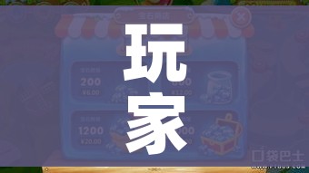 玩家攻略“微信牛牛怎么创建房间”链接房卡在哪里获取
