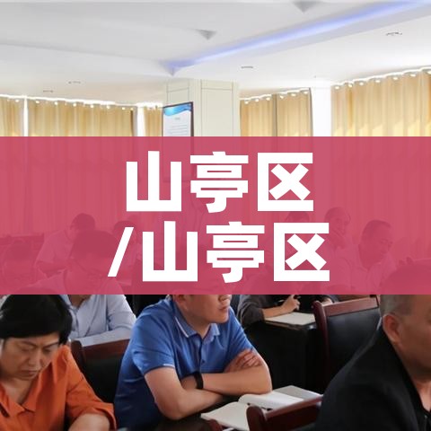 秒懂教程“微信群炸 金花链接房卡”房卡详细充值 秒懂教程“微信群炸 金花链接房卡”房卡详细充值