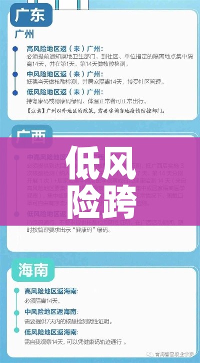 科普一下“狂飙大厅牛牛金花房卡”房卡获取方式 科普一下“狂飙大厅牛牛金花房卡”房卡获取方式