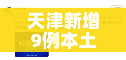 分享实测“哪里购买炸 金花链接房卡”购买房卡介绍 分享实测“哪里购买炸 金花链接房卡”购买房卡介绍
