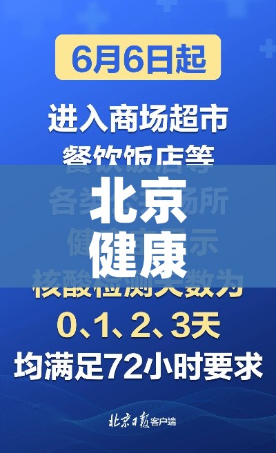 房卡必备教程“微信牛牛链接房卡多少钱一张”房卡获取方式 房卡必备教程“微信牛牛链接房卡多少钱一张”房卡获取方式