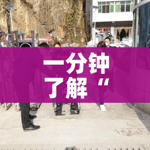 一分钟了解“微信群炸 金花链接怎么弄的”购买房卡介绍