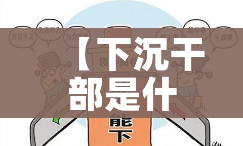 玩家必备教程“微信开金花群房卡到哪里买”购买房卡介绍