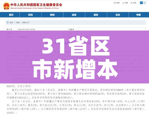 玩家必备教程“微信金花房卡哪里买”房卡获取方式 玩家必备教程“微信金花房卡哪里买”房卡获取方式