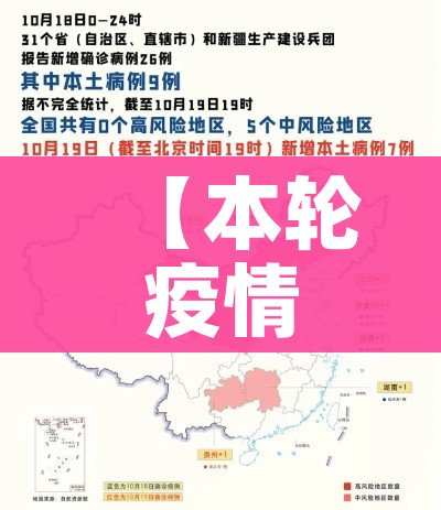 秒懂百科“斗牛链接房卡怎么弄”房卡使用教程 秒懂百科“斗牛链接房卡怎么弄”房卡使用教程