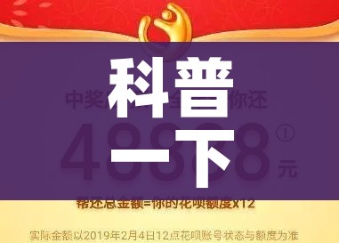给大家讲解“微信链接斗牛房卡哪里有卖”详细房卡教程 给大家讲解“微信链接斗牛房卡哪里有卖”详细房卡教程