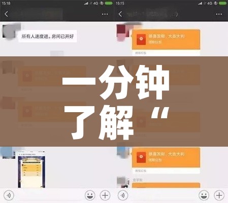 玩家必备教程“微信金花链接房卡”链接房卡在哪里获取 玩家必备教程“微信金花链接房卡”链接房卡在哪里获取