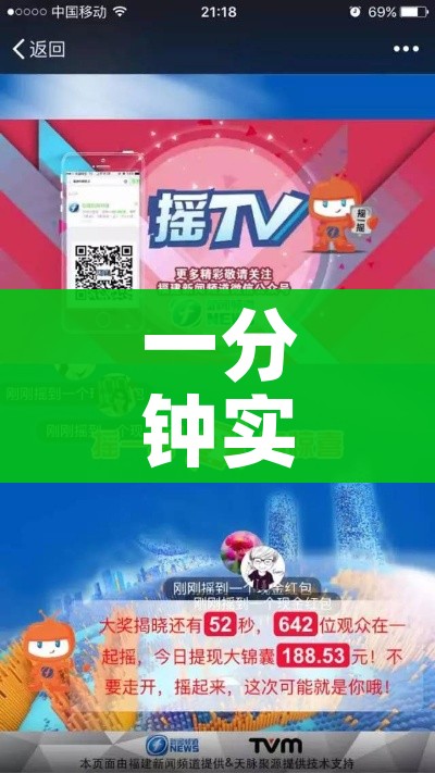 一分钟实测分享“微信斗牛牛链接”获取房卡教程-哔哩哔哩 一分钟实测分享“微信斗牛牛链接”获取房卡教程-哔哩哔哩