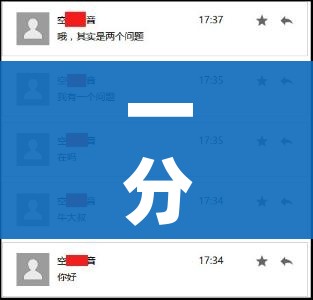 玩家攻略“战神大厅房卡”详细房卡教程