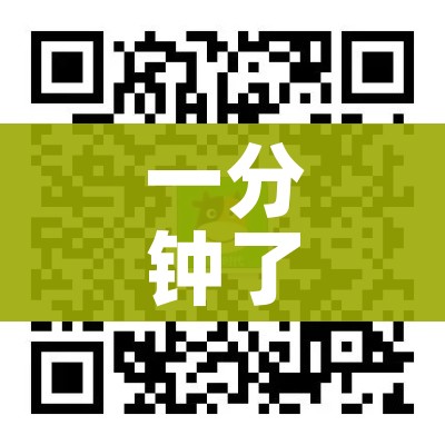 一分钟了解“微信牛牛怎么创建房间”房卡使用教程 一分钟了解“微信牛牛怎么创建房间”房卡使用教程