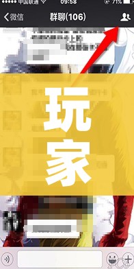 一分钟实测分享“新大圣牛牛金花房卡”详细房卡使用教程 一分钟实测分享“新大圣牛牛金花房卡”详细房卡使用教程
