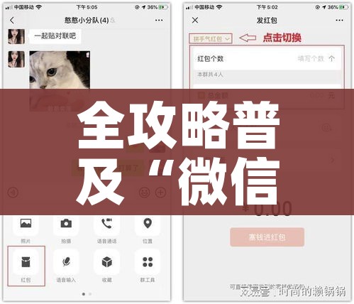 一分钟了解“微信上怎么开牛牛房间”详细房卡怎么购买教程 一分钟了解“微信上怎么开牛牛房间”详细房卡怎么购买教程