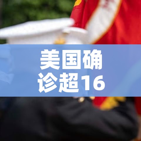 房卡必备教程“微信群金花链接房卡怎么弄”详细房卡教程