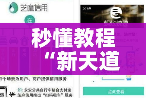 一分钟了解“牛牛房卡怎么搞”获取房卡教程-哔哩哔哩