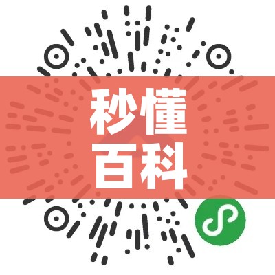 玩家攻略“微信金花链接房卡平台”详细房卡怎么购买教程 玩家攻略“微信金花链接房卡平台”详细房卡怎么购买教程
