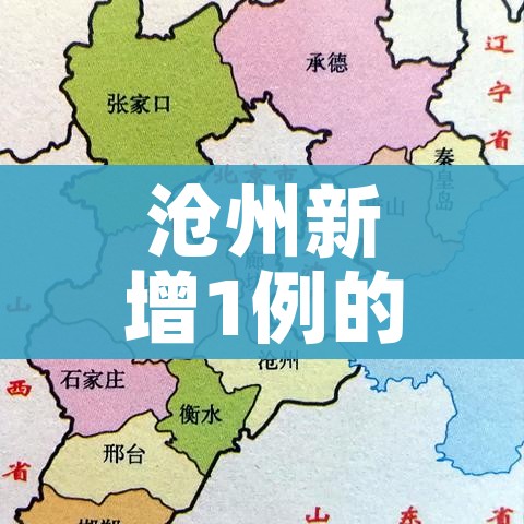 玩家必备教程“微信斗牛房卡找谁买”房卡详细充值